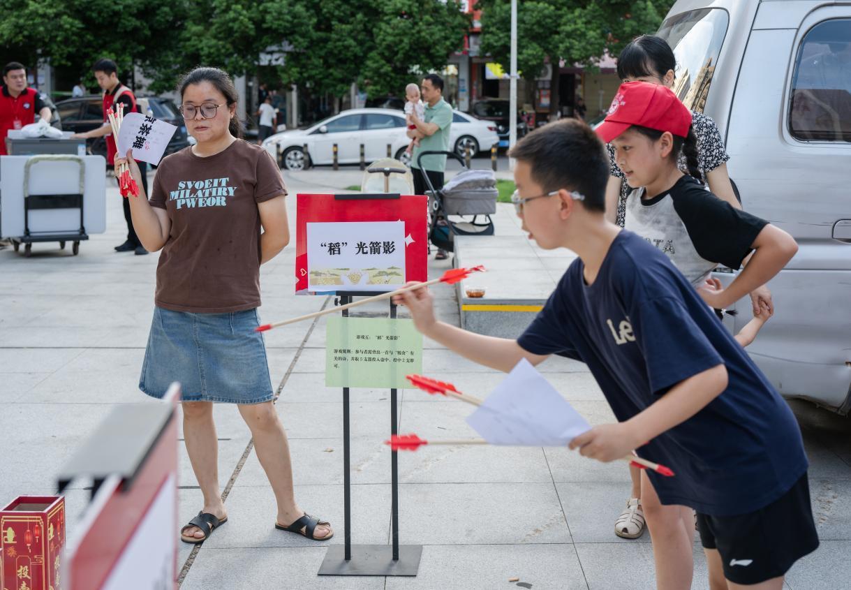 图片2.jpg 图片2.jpg