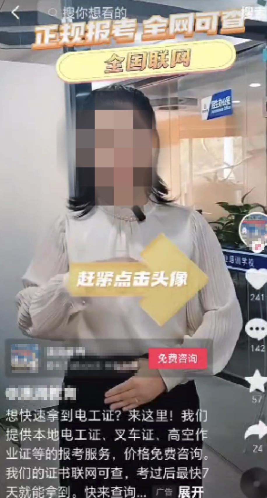 QQ20250724-134314.png QQ20250724-134314.png