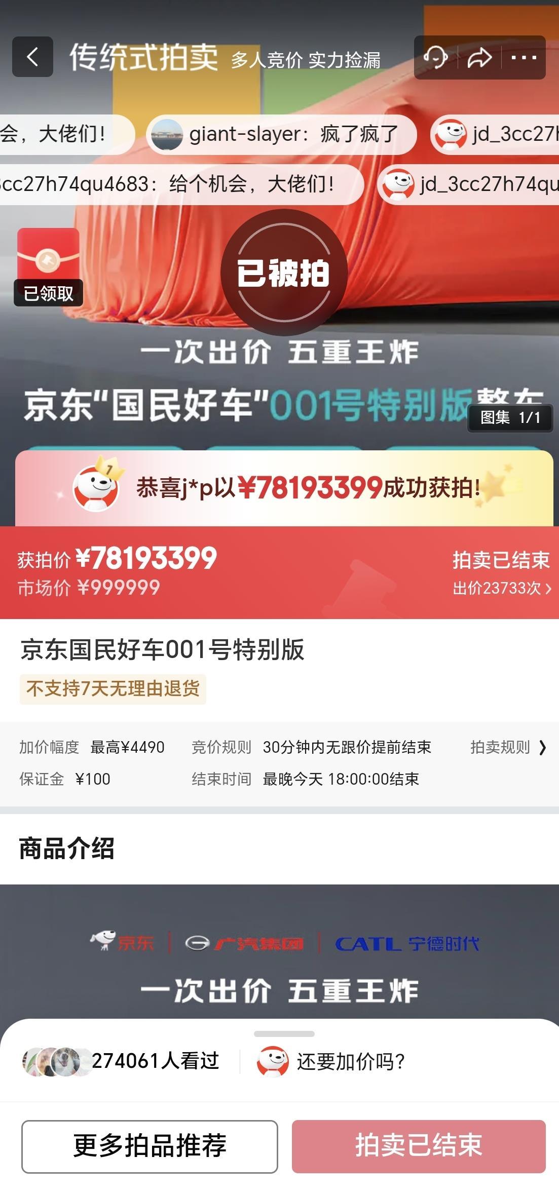 df6b429f12b9e3b53fe0b37d409af0d3.jpg df6b429f12b9e3b53fe0b37d409af0d3.jpg