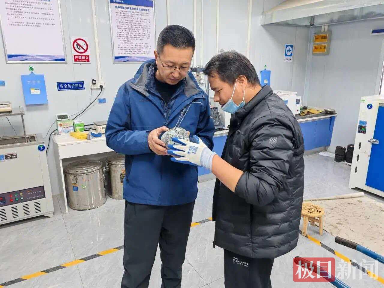 微信图片_20251124165210_44_483.jpg