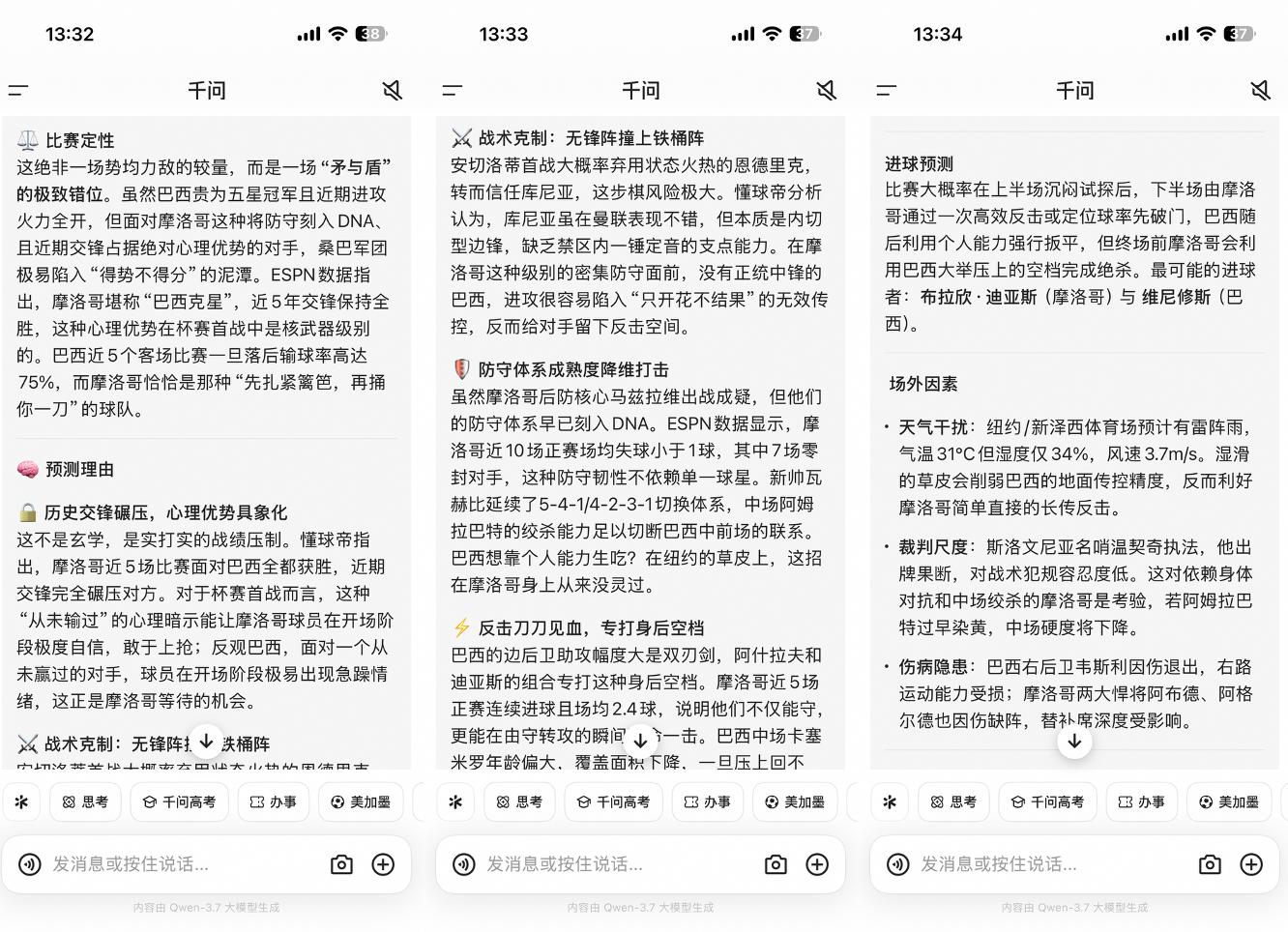 d6ffc187a84d6b551aaa6646493f94d.png d6ffc187a84d6b551aaa6646493f94d.png