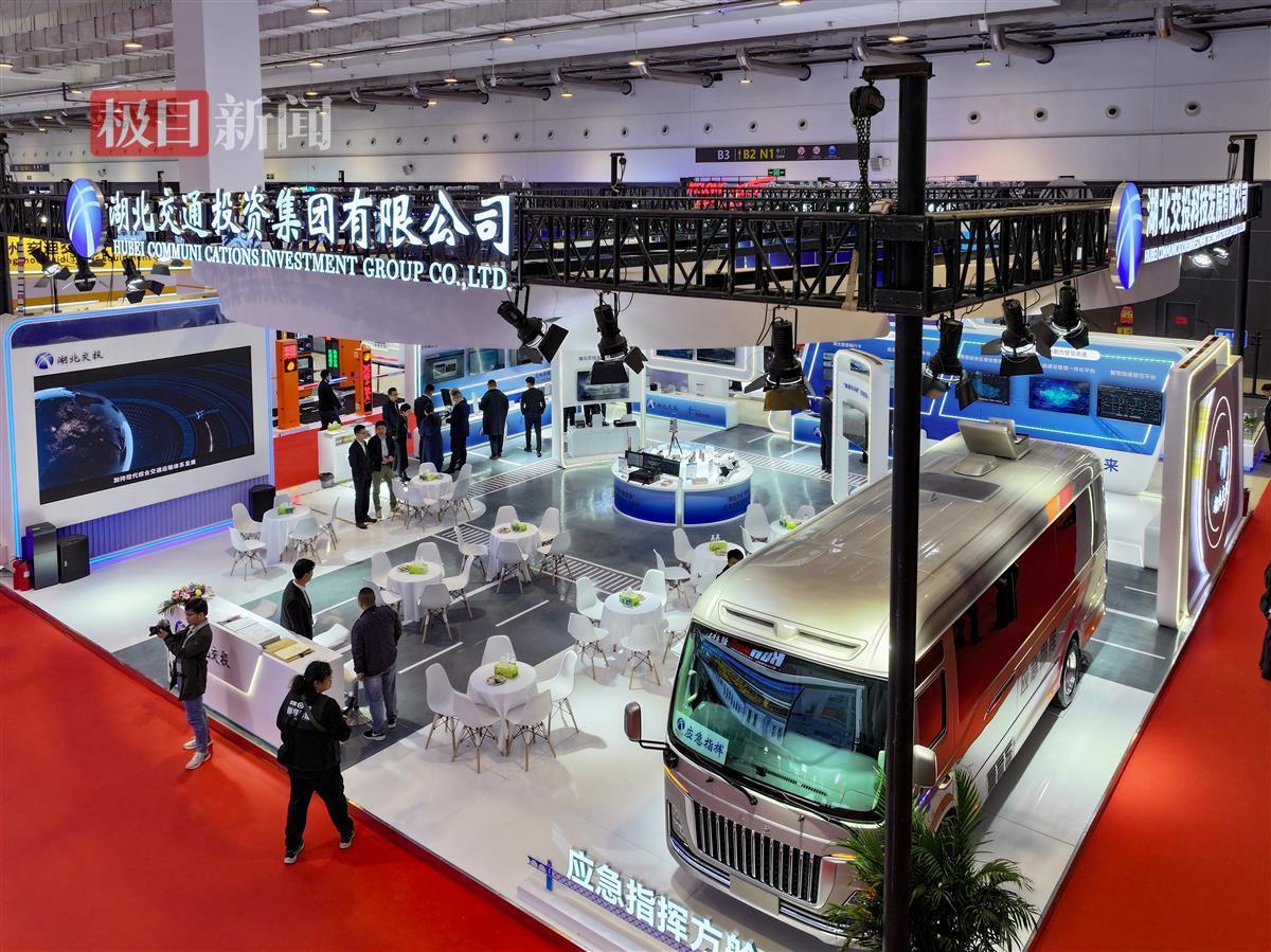 第27届高速公路信息化大会湖北交投展区。通讯员吴迪摄.jpg