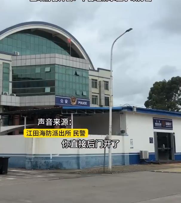 加油站遭村民围堵损失惨重，管理漏洞还是漠视问题？极目锐评揭示真相