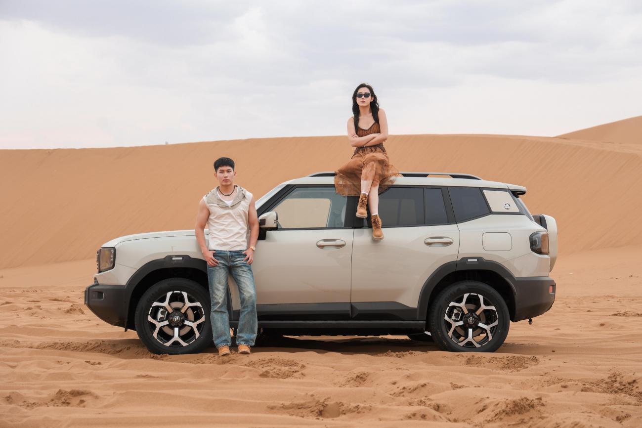 图片77.png 图片77.png