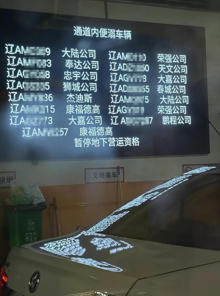 QQ20250827-173359.png QQ20250827-173359.png