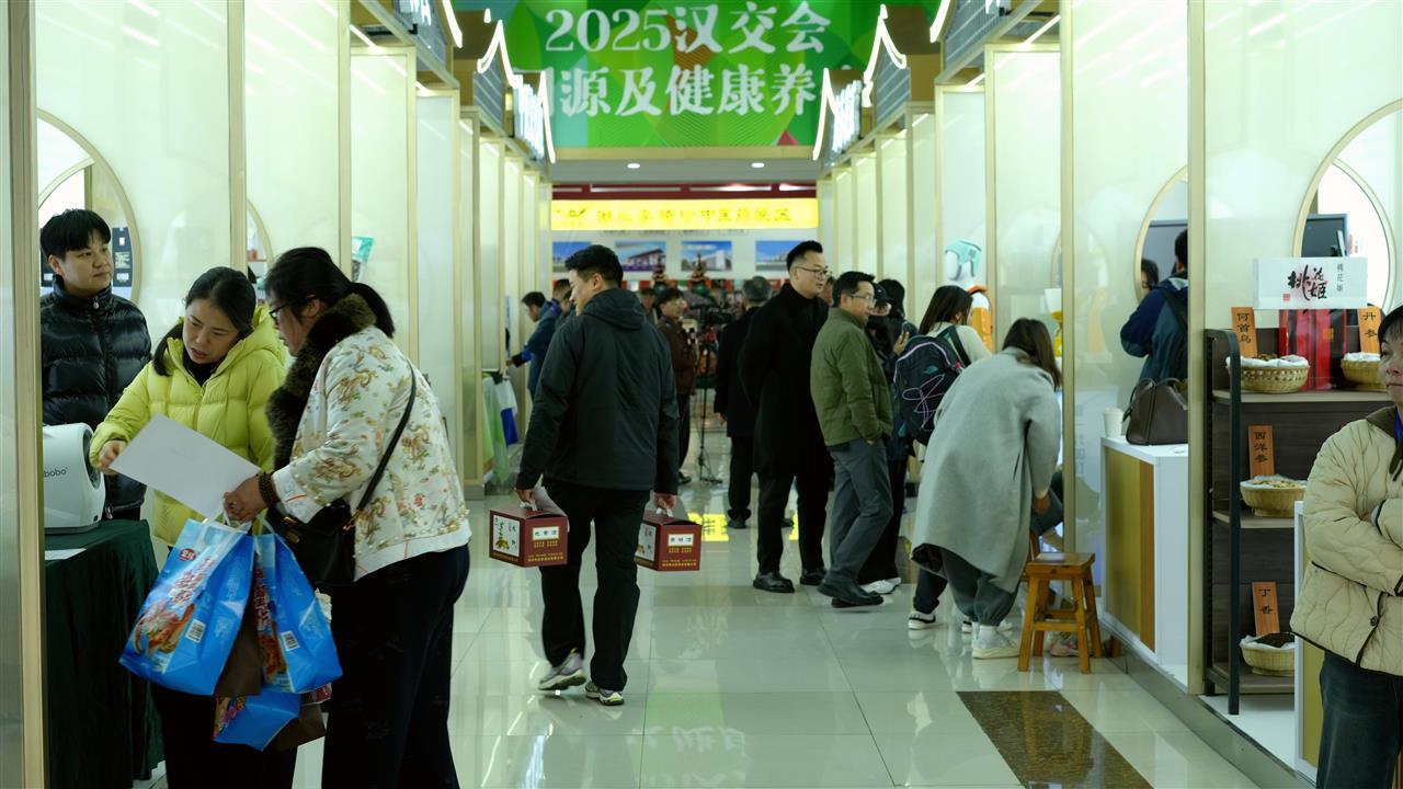药食同源展区1.jpg
