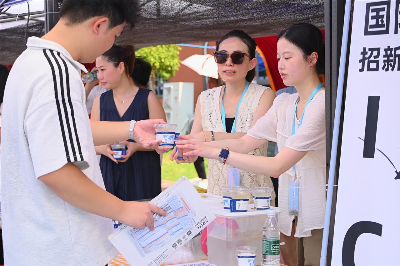 QQ图片20250906123106.jpg QQ图片20250906123106.jpg