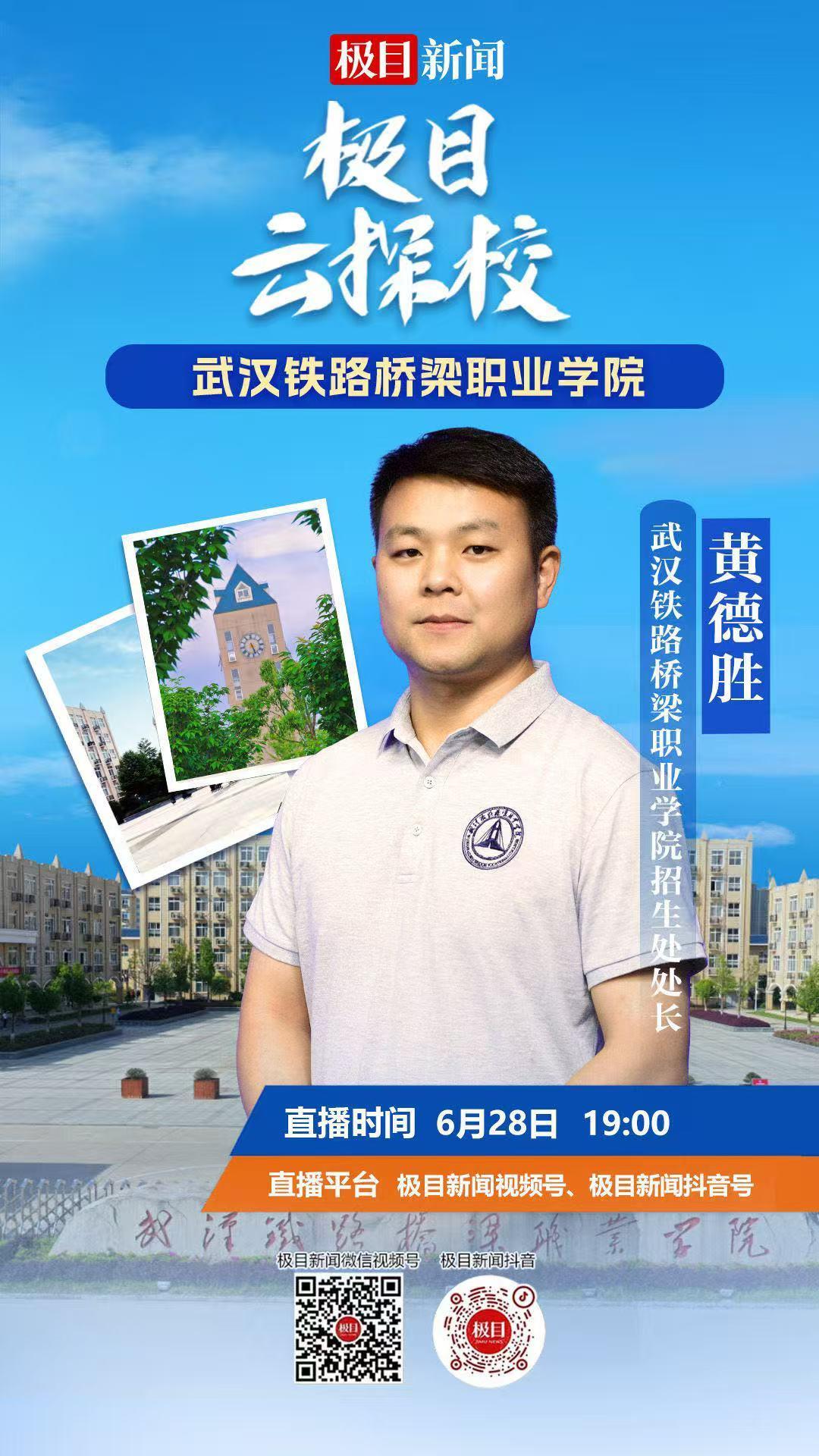 43a74c850e8dc23f382655ef2a438810.jpg 43a74c850e8dc23f382655ef2a438810.jpg