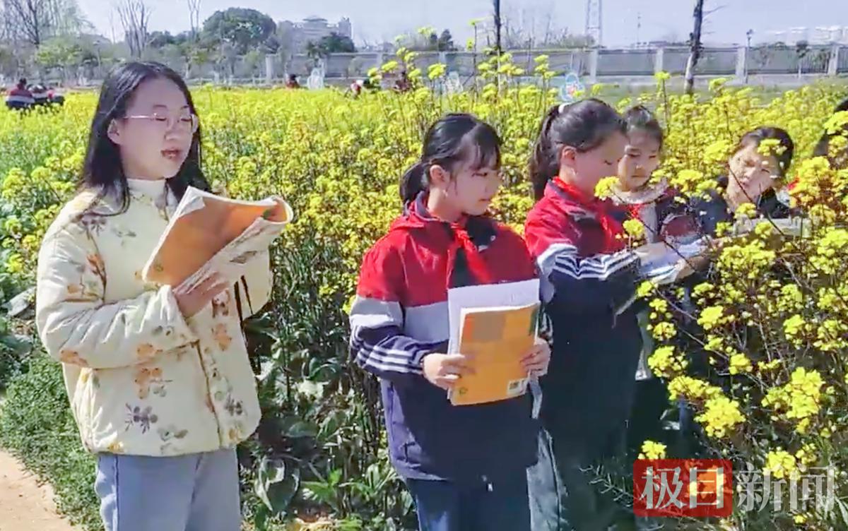 截屏2026-03-20 下午11.37.34.png