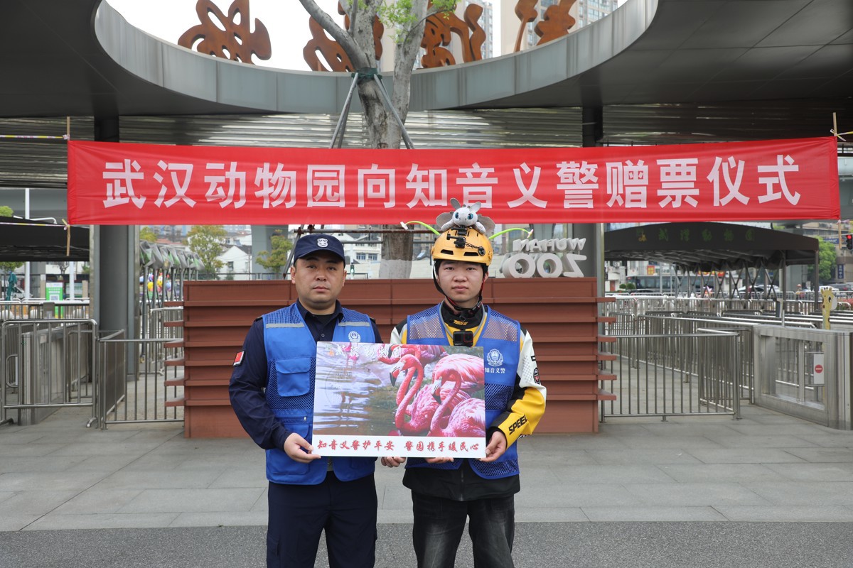 微信图片_20260402111308_18_131.jpg 微信图片_20260402111308_18_131.jpg