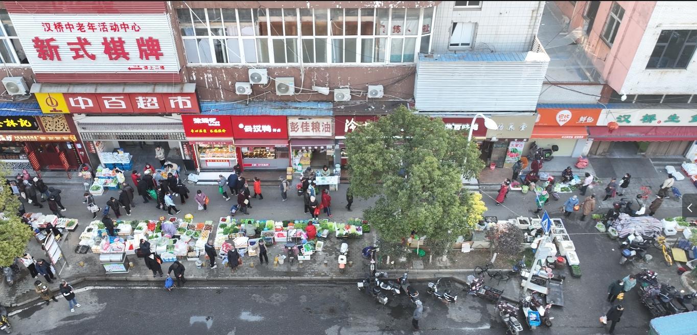 汉桥市场整改前 (3).png