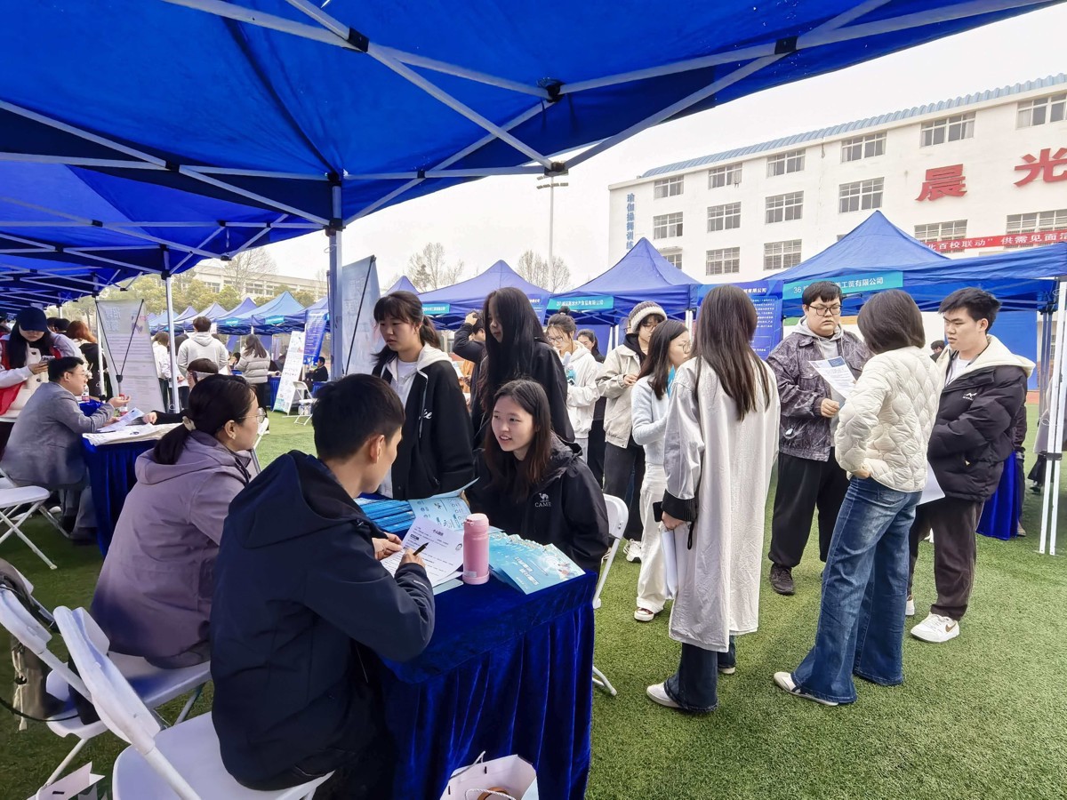 微信图片_20260325173815_90_1250.jpg 微信图片_20260325173815_90_1250.jpg