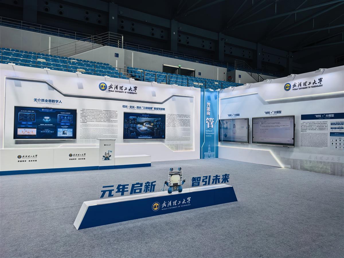 微信图片_20250509182414.jpg 微信图片_20250509182414.jpg