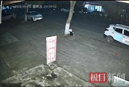 监控截图.jpg