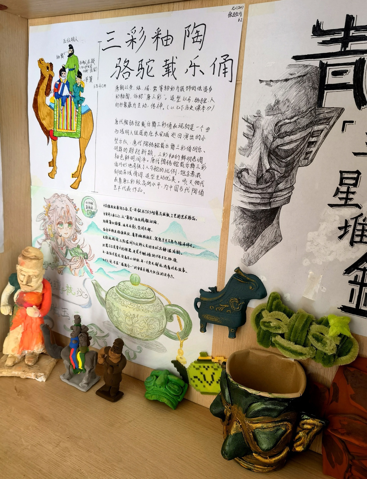 95678ce8e4ba4098597dcb576c556efc.jpg 95678ce8e4ba4098597dcb576c556efc.jpg