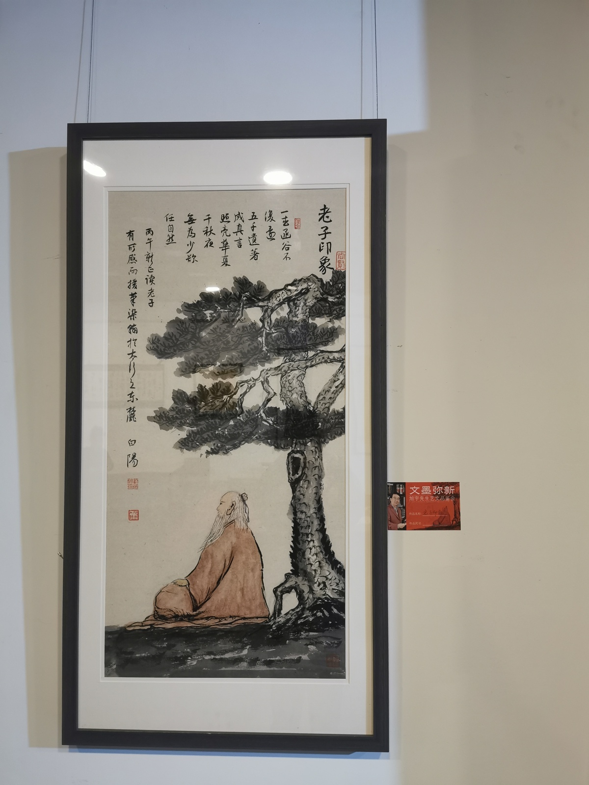 微信图片_20260420145026_10_3118.jpg
