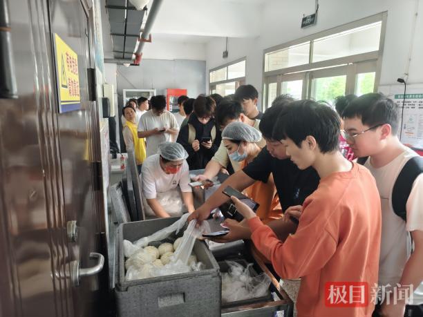 图片6.png 图片6.png