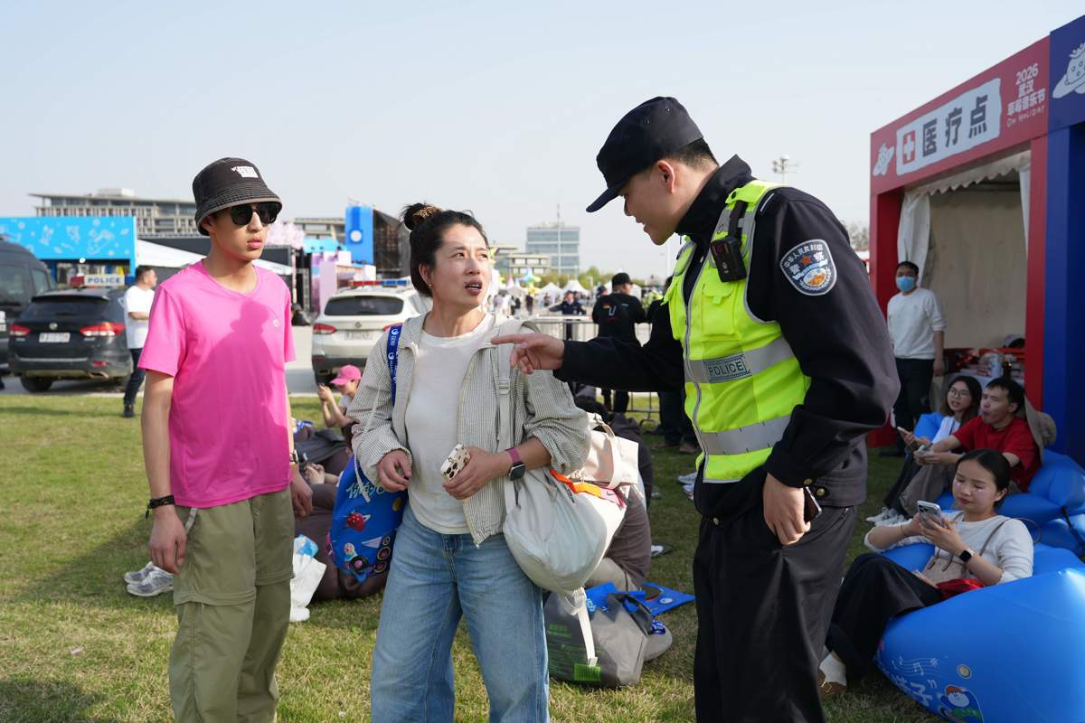 微信图片_20260414152807.jpg 微信图片_20260414152807.jpg