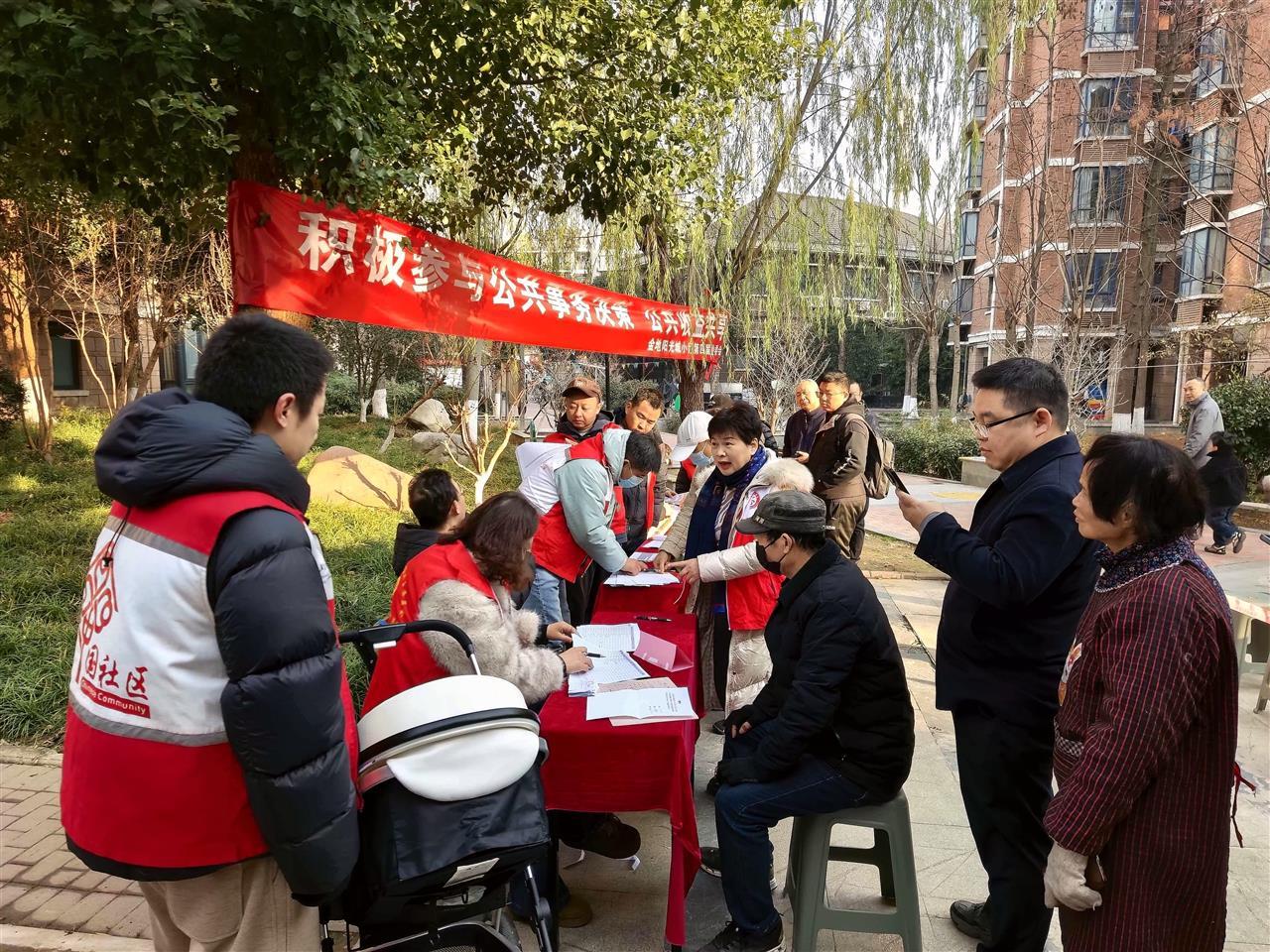 光谷一小区业主福利升级，数额翻倍回馈业主！