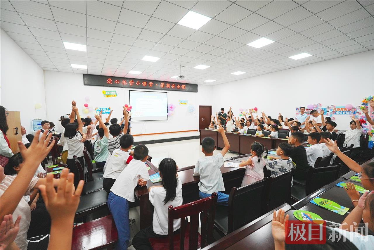 微信图片_2025-08-15_162204_449.jpg 微信图片_2025-08-15_162204_449.jpg