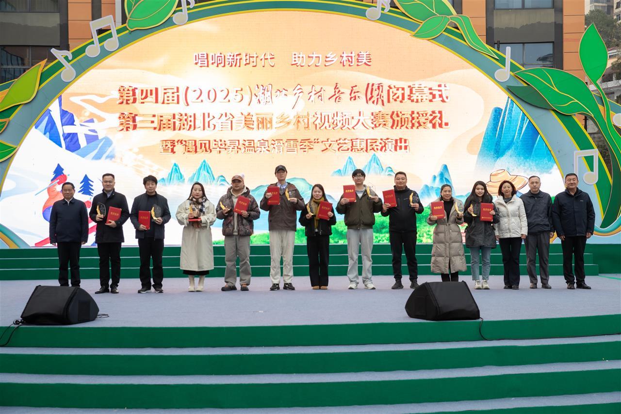 十佳作品荣誉授予仪式现场.jpg