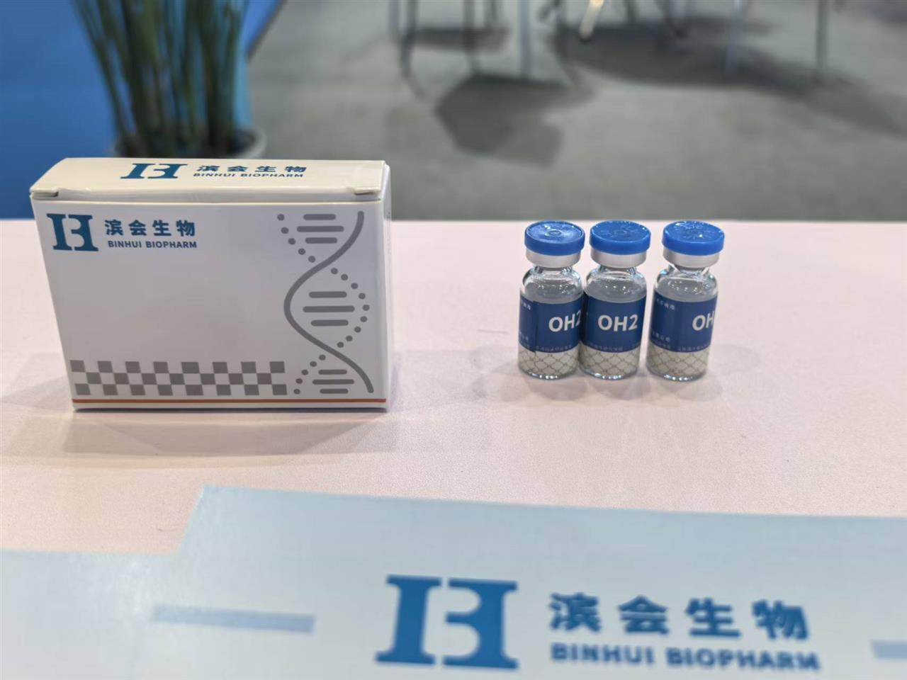 结直肠癌治疗取得重大突破