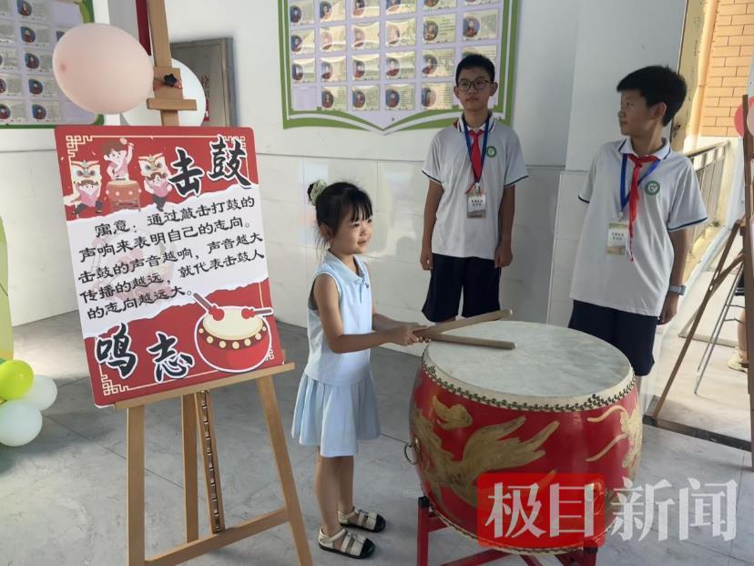 D66EC30106A27851310C7B5CA5771C65.png D66EC30106A27851310C7B5CA5771C65.png