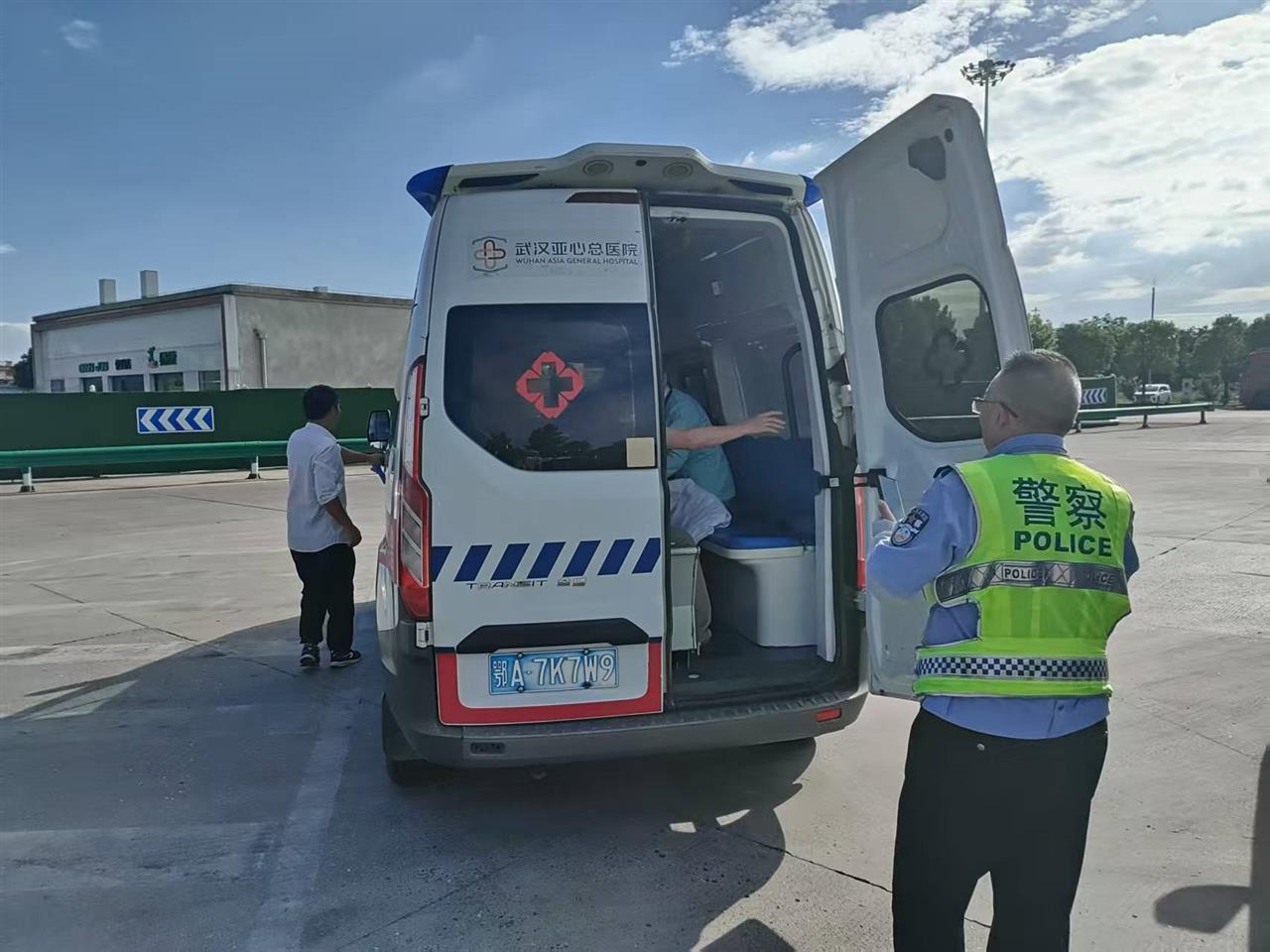 微信图片_20250721150934.jpg 微信图片_20250721150934.jpg