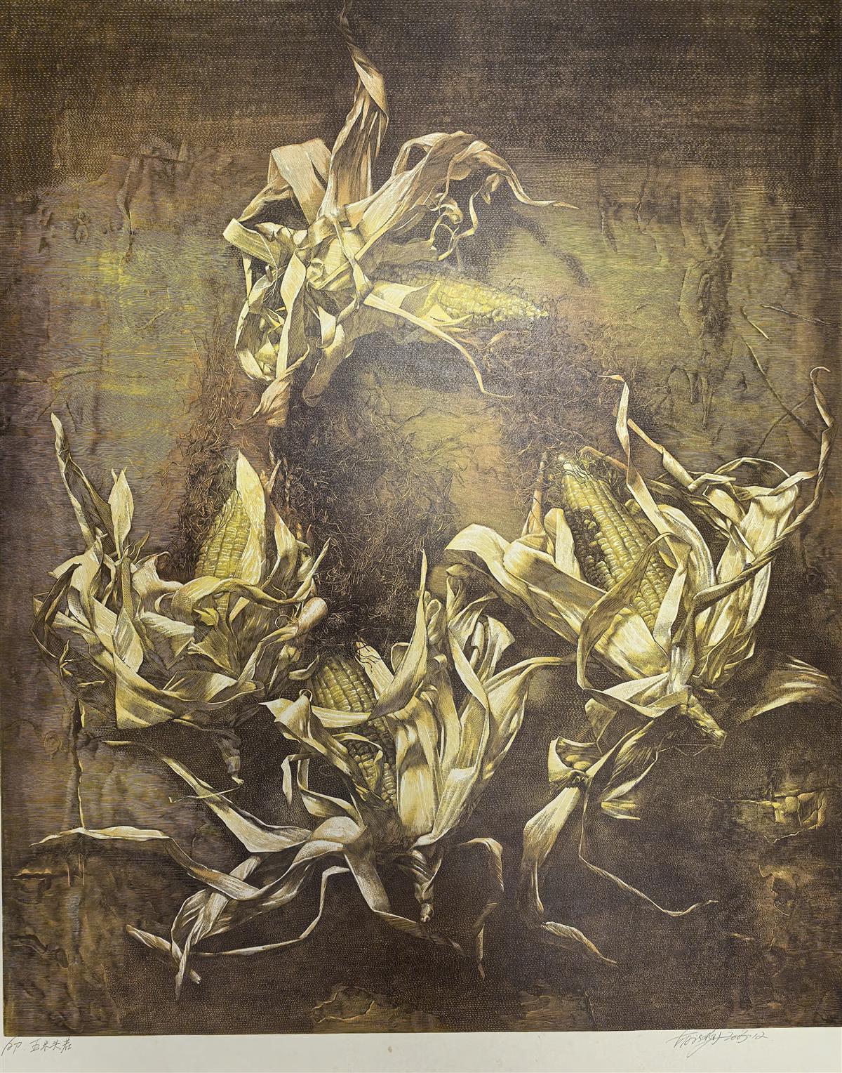 30、胡新桥 《玉米·头茬》 版画 78cm×65cm  2003年  湖北工程大学汤文选美术馆藏.jpg
