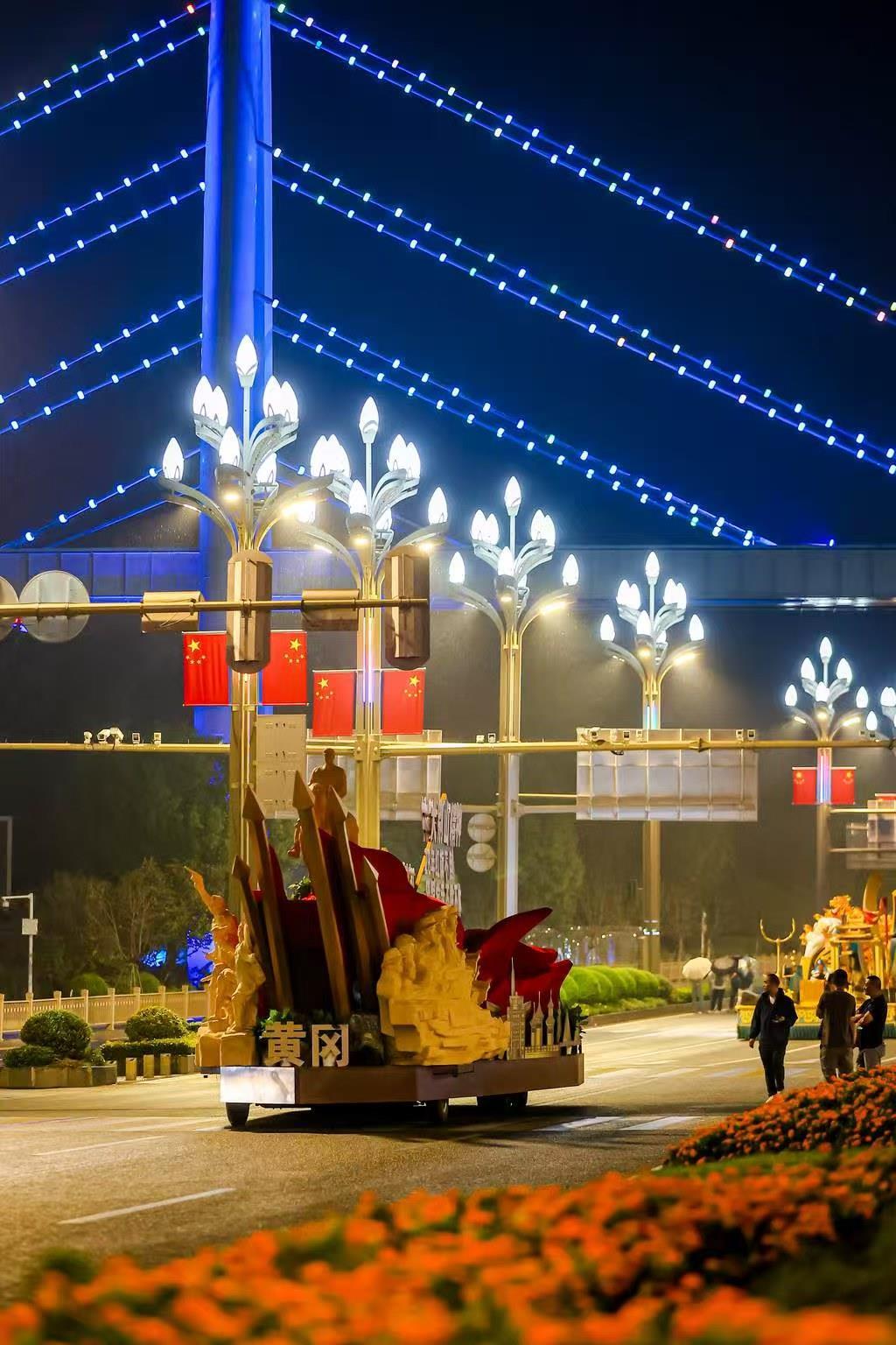 mmexport1759217722063.jpg mmexport1759217722063.jpg