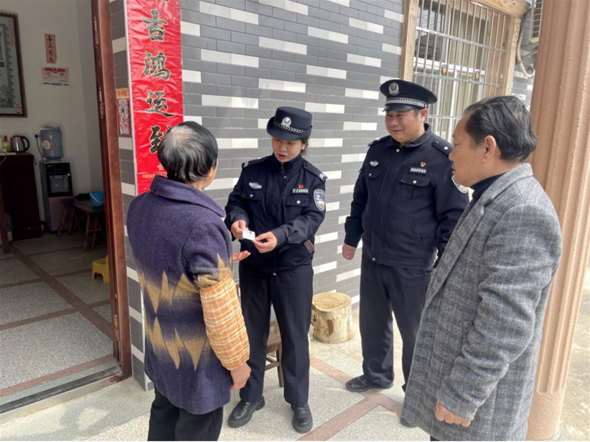 微信图片_20250325090334.png