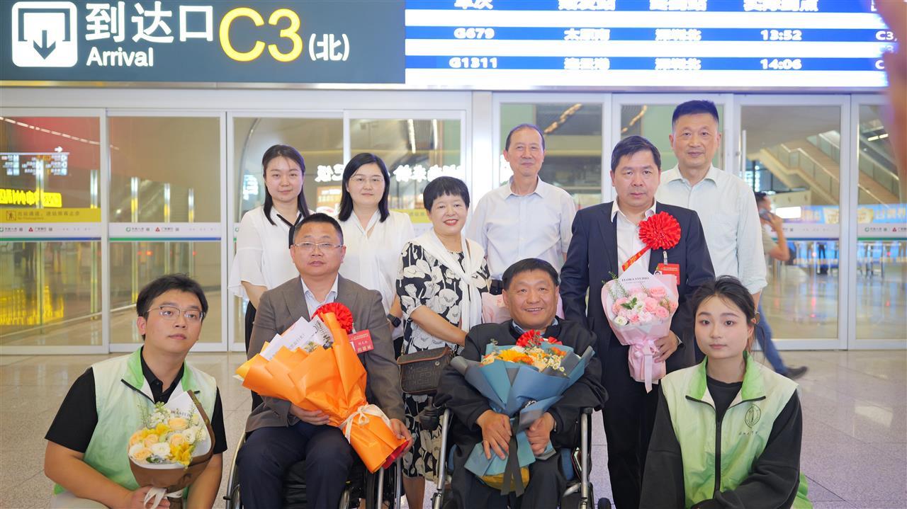 微信图片_20250517180748.jpg 微信图片_20250517180748.jpg