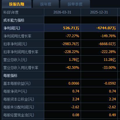 85a3ee19-db31-4b9d-b108-c4d1017f08cd.png