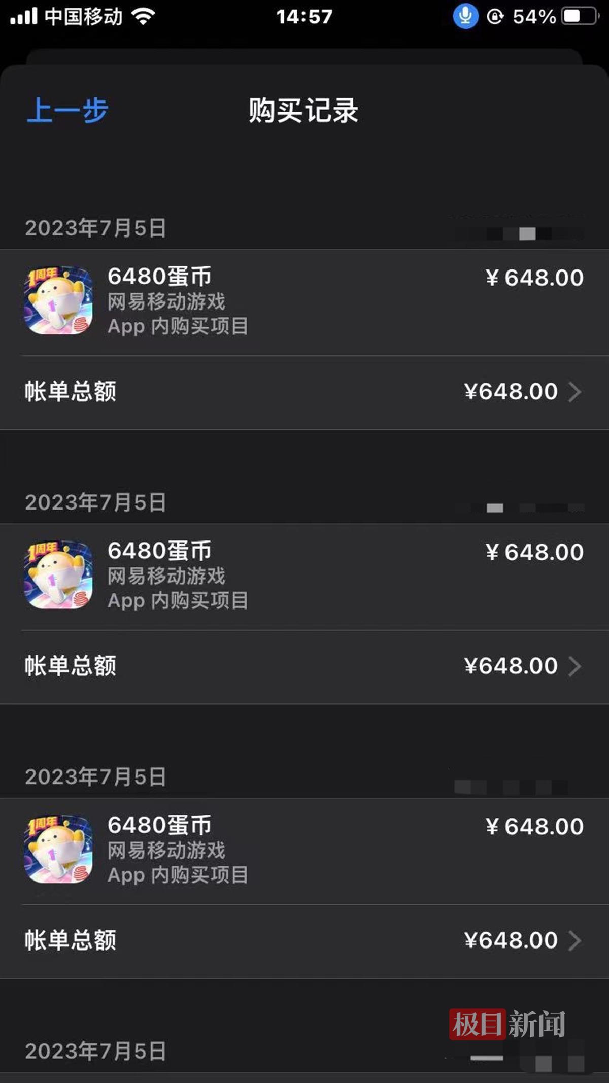 为什么提不了现_提现到微信的赚钱游戏_提现传奇