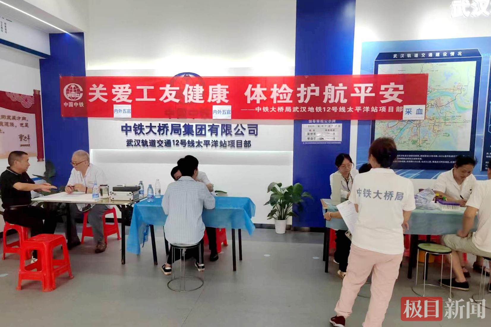 通讯员张敏 摄.jpg