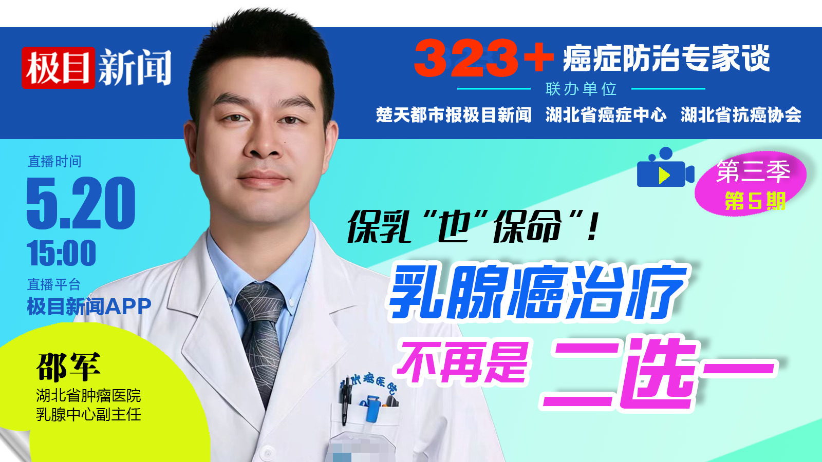 第5期 横.jpg 第5期 横.jpg