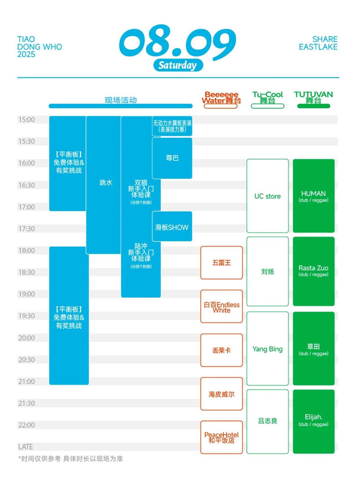 357DB2CC9BDABD292C3B2184EBDCC5F8.png 357DB2CC9BDABD292C3B2184EBDCC5F8.png