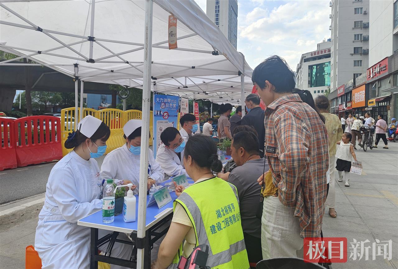 微信图片_20250530191302.jpg 微信图片_20250530191302.jpg