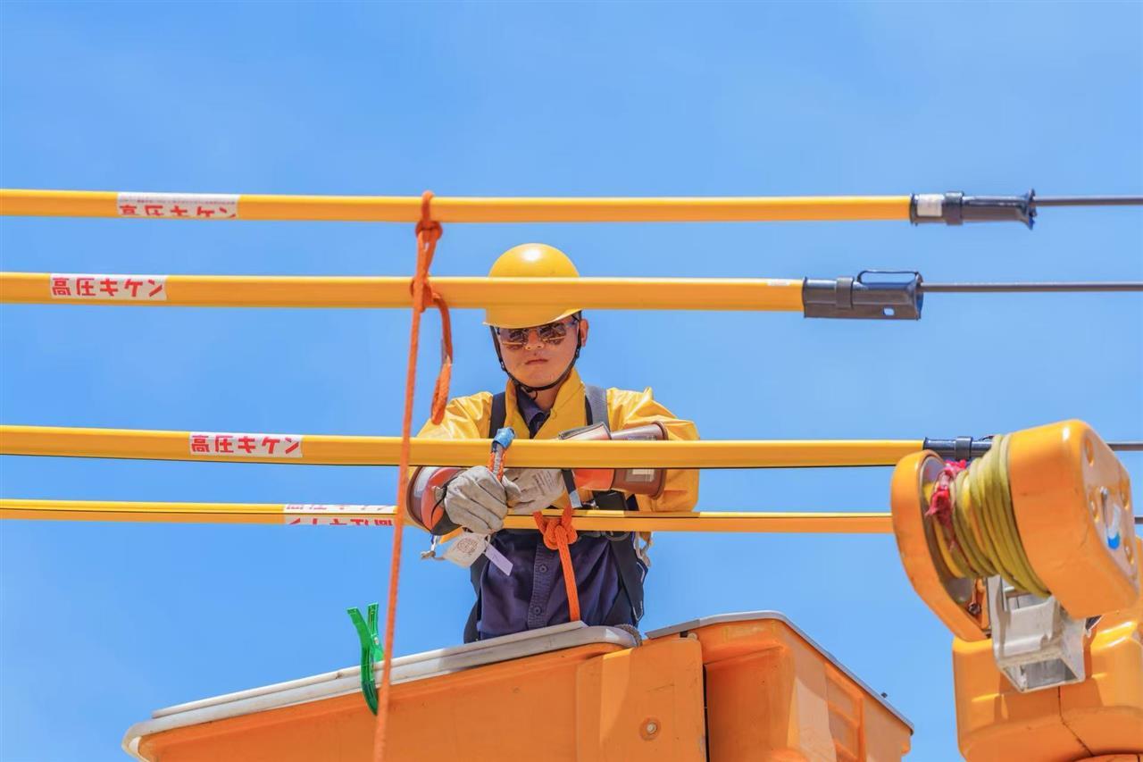 mmexport1751631073202.jpg mmexport1751631073202.jpg