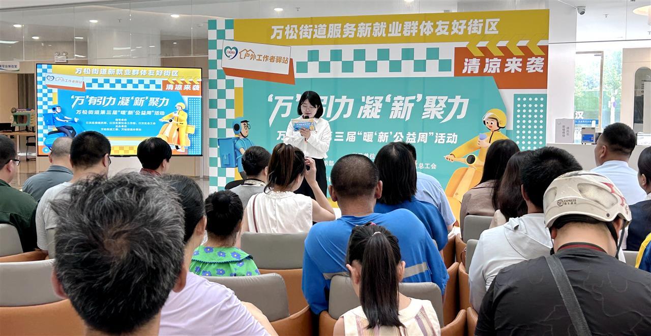 微信图片_20250806172222.jpg