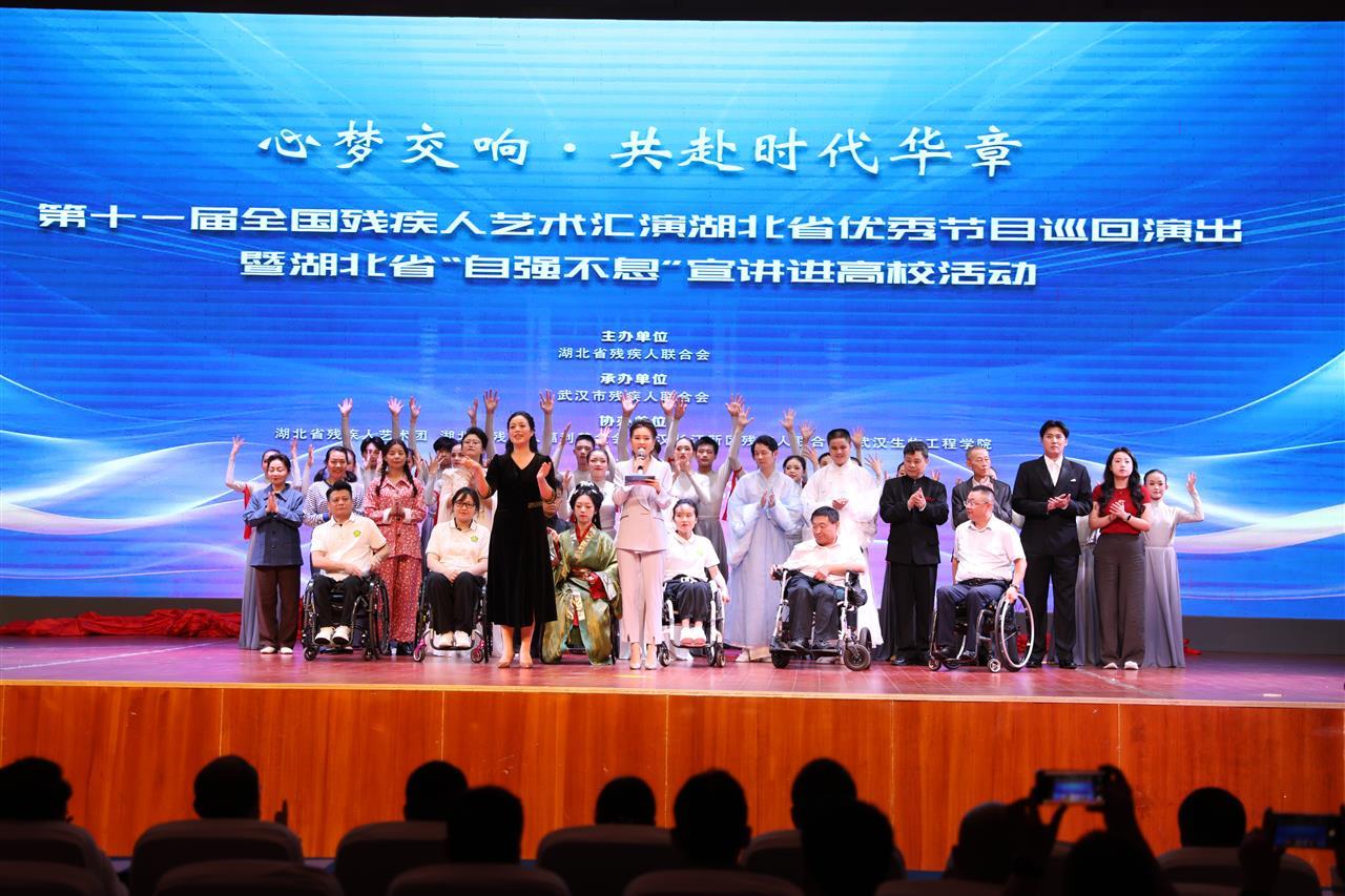 微信图片_20250830104439.jpg 微信图片_20250830104439.jpg