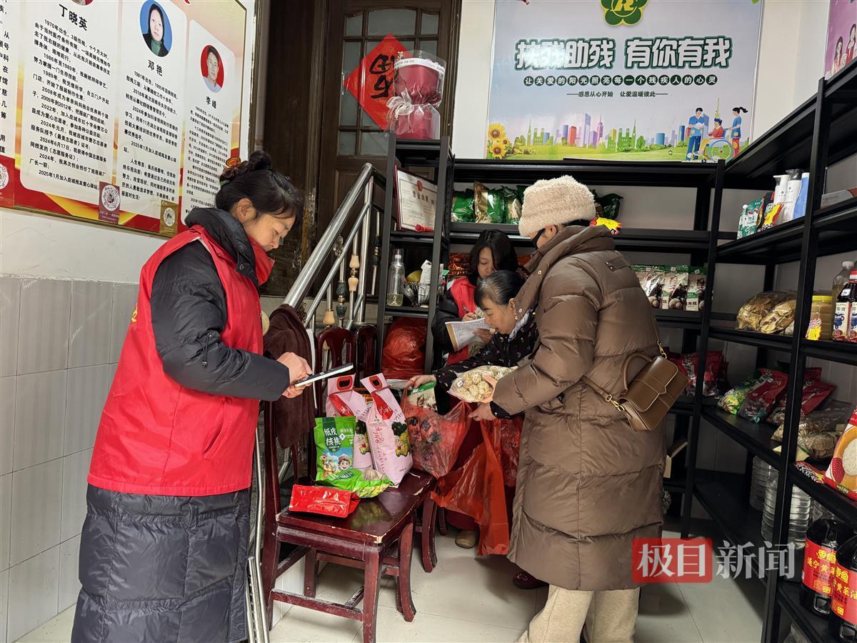 微信图片_20250305083820.jpg