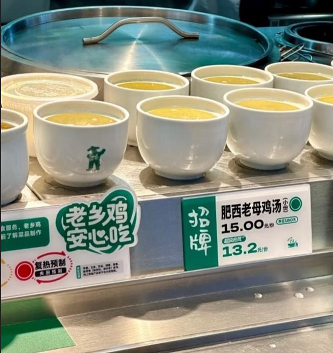 图片.png 图片.png