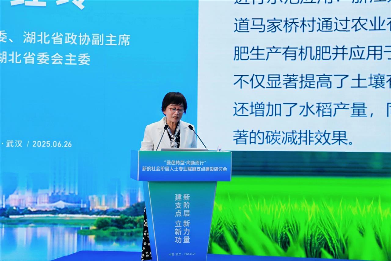 微信图片_20250627194634.jpg 微信图片_20250627194634.jpg