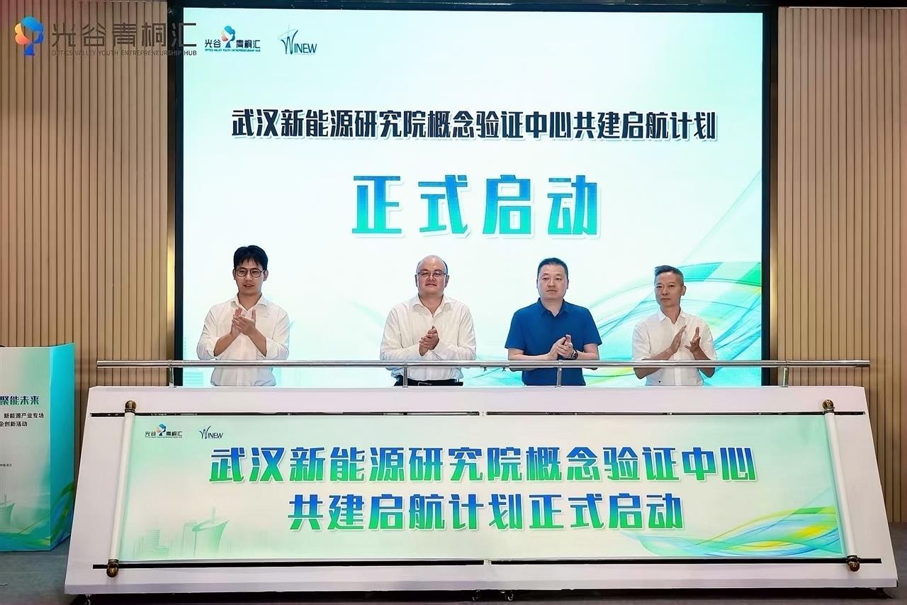 微信图片_2025-07-25_163254_869.jpg 微信图片_2025-07-25_163254_869.jpg