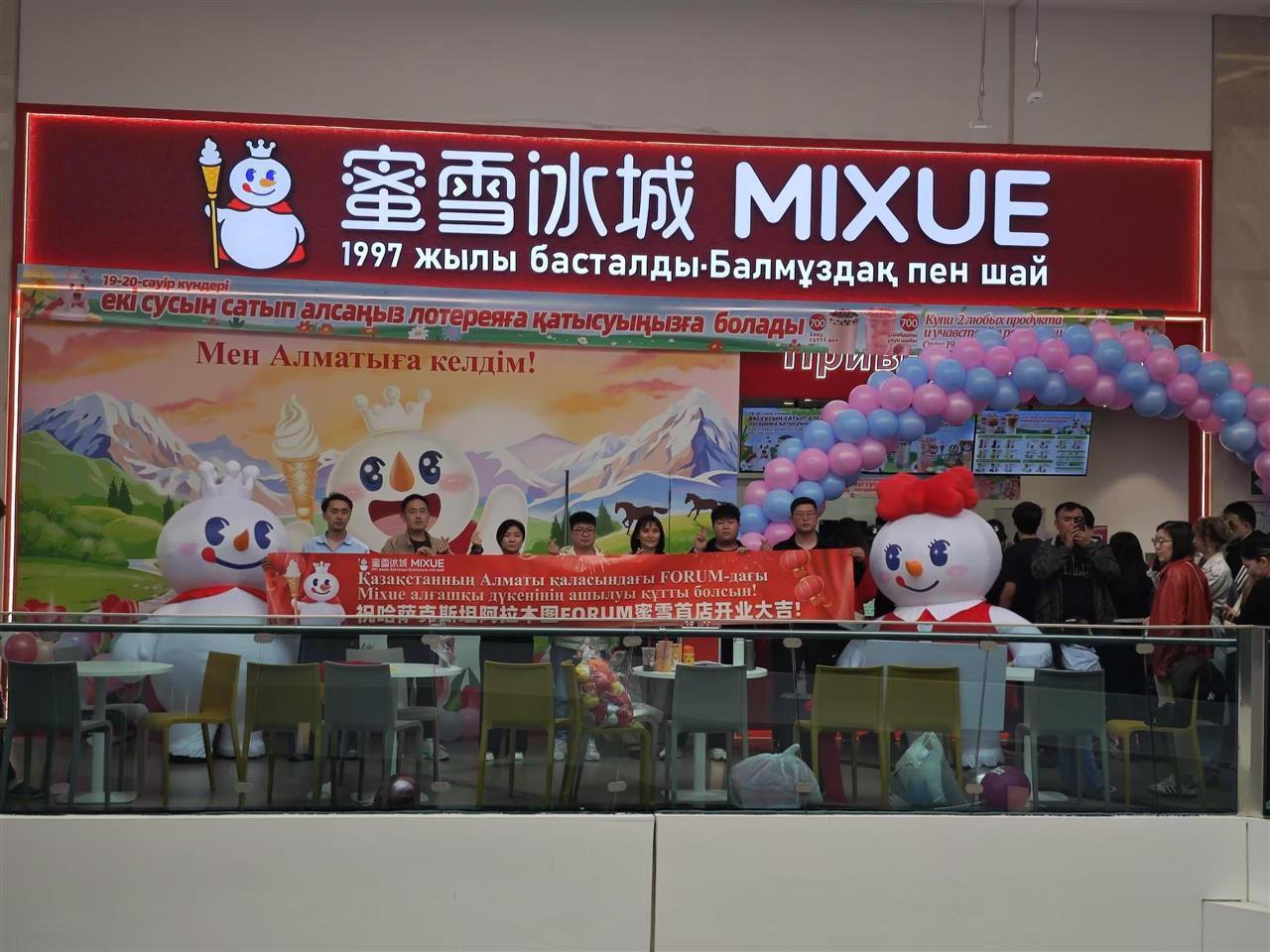 微信图片_20250617181539.jpg 微信图片_20250617181539.jpg