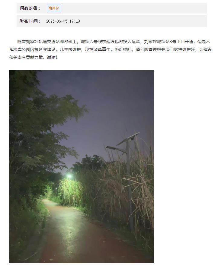 5162D6FDEC02E24E0EC1F40CA47D726F.png 5162D6FDEC02E24E0EC1F40CA47D726F.png