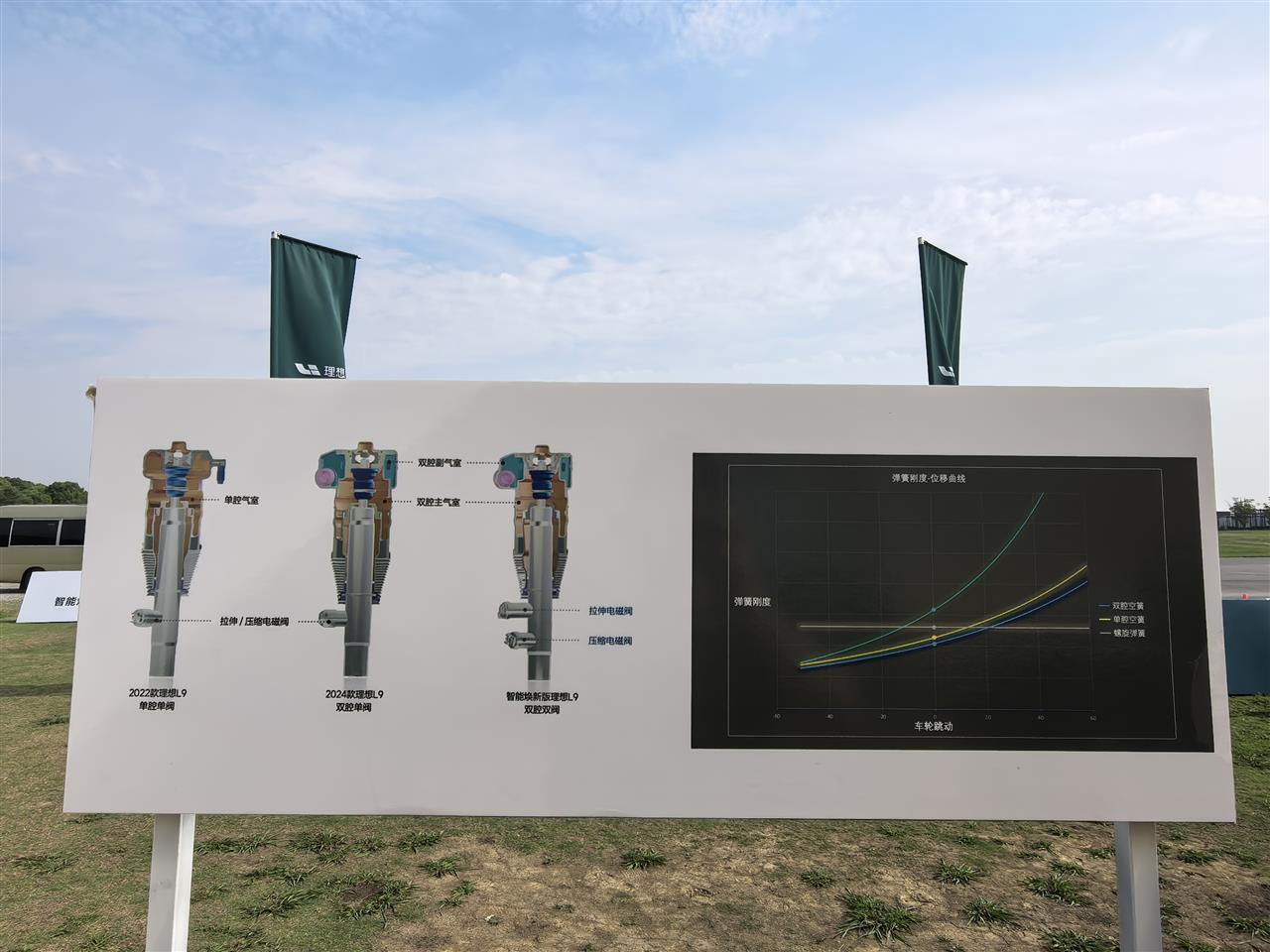 微信图片_20250523153559.jpg 微信图片_20250523153559.jpg