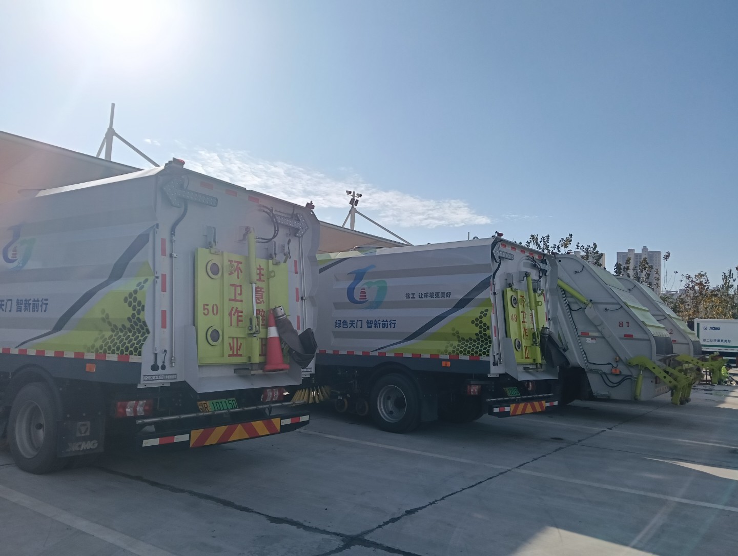 智慧环卫车辆.jpg