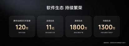 图片5.png 图片5.png